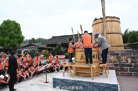 乐山6天迎客超158万人次 乐山春日黄金周火热收官