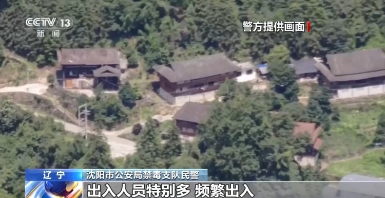 捣毁制毒工厂抓获127人 警方揭开“上劲电子烟”里的玄机