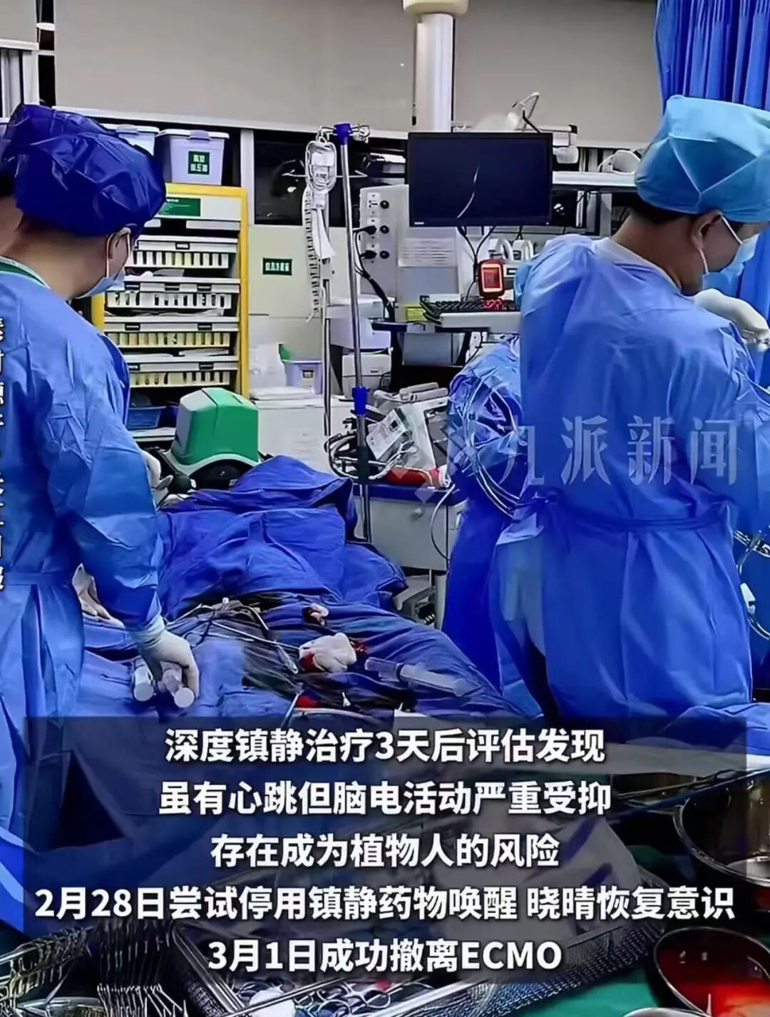 武汉一女大学生熬夜写论文，跑步时猝倒！医生提醒