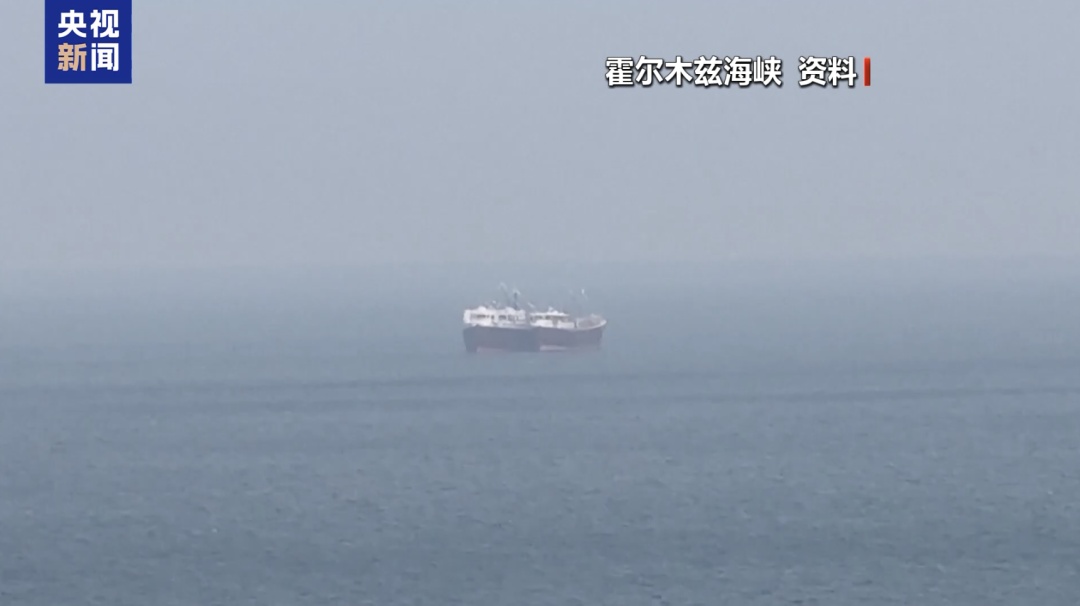 美伊临时停火,到底有几分可能? 美伊临时停火,到底有几分可能?