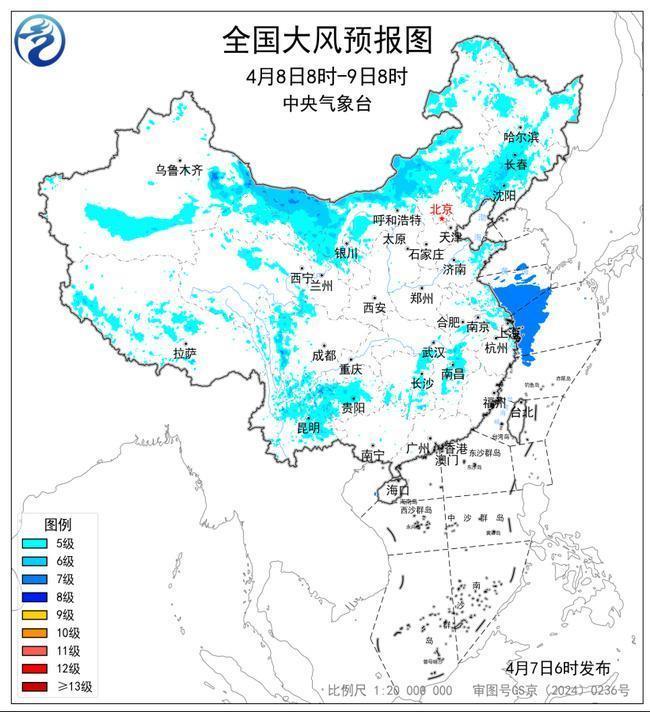 大风蓝色预警持续 多地阵风超10级出行注意安全