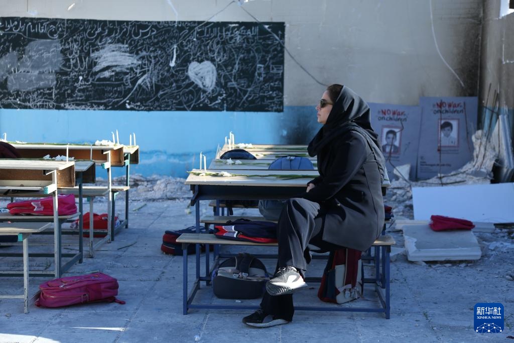 伊朗：悼念遇难小学学生 谴责美以袭击行为