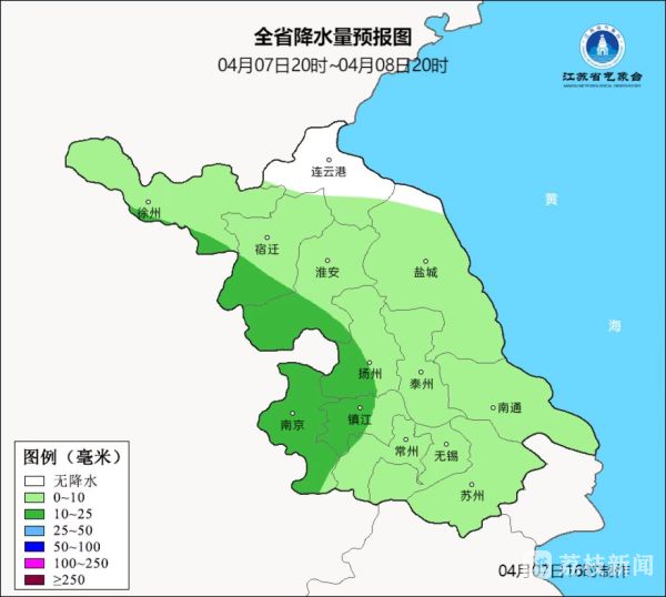 一秒入夏？气温冲高回落 江苏多场降水在路上