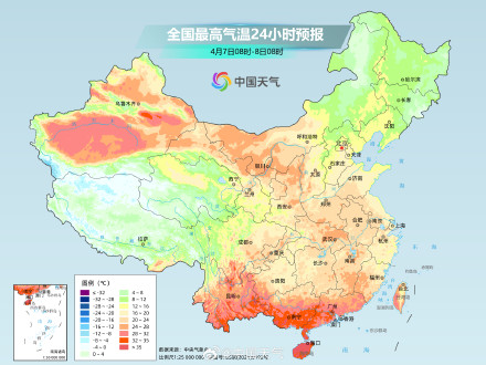 华南炎热升级多地高温冒头 东北气温回升暖意回归