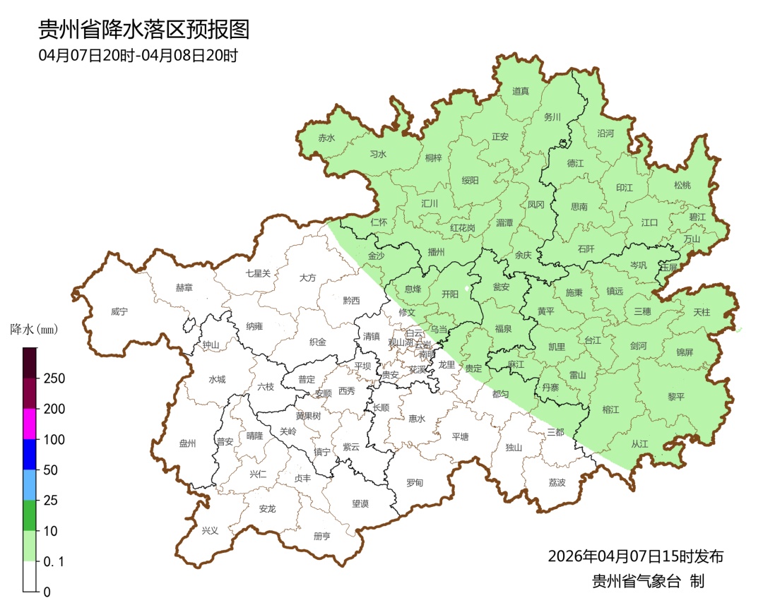 晴好天气“上线”，贵州大部分地区告别阴雨，但仍需注意→