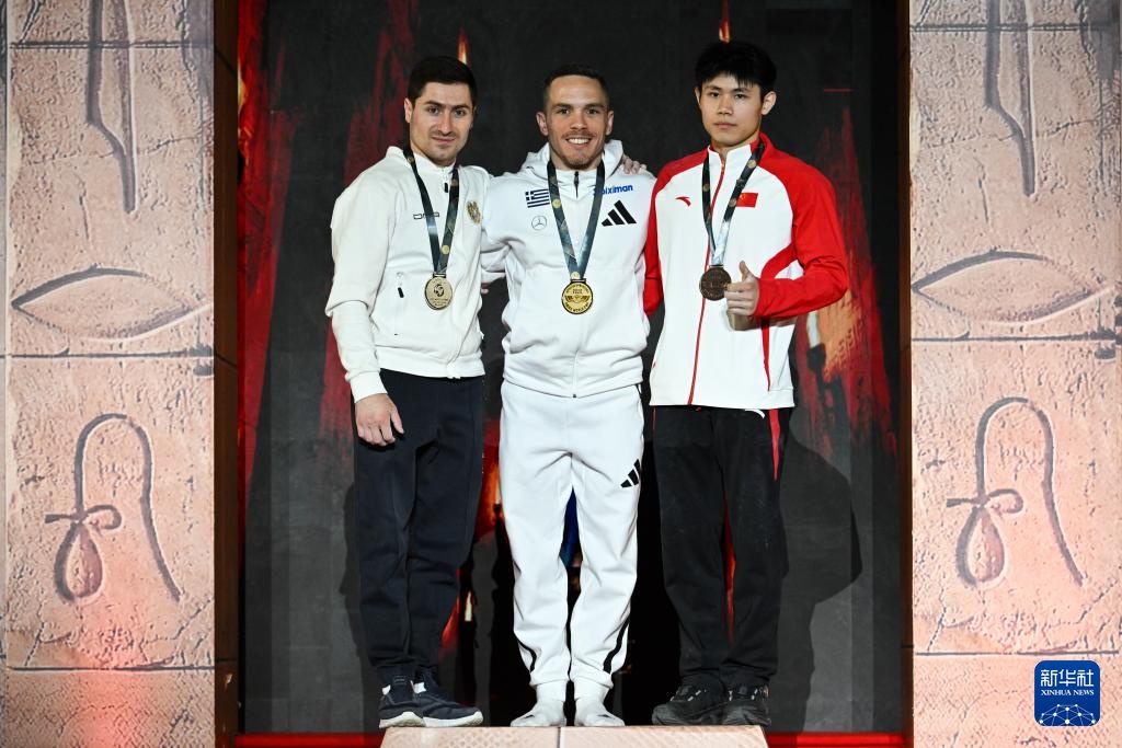 体操世界杯开罗站：刘洋获男子吊环季军