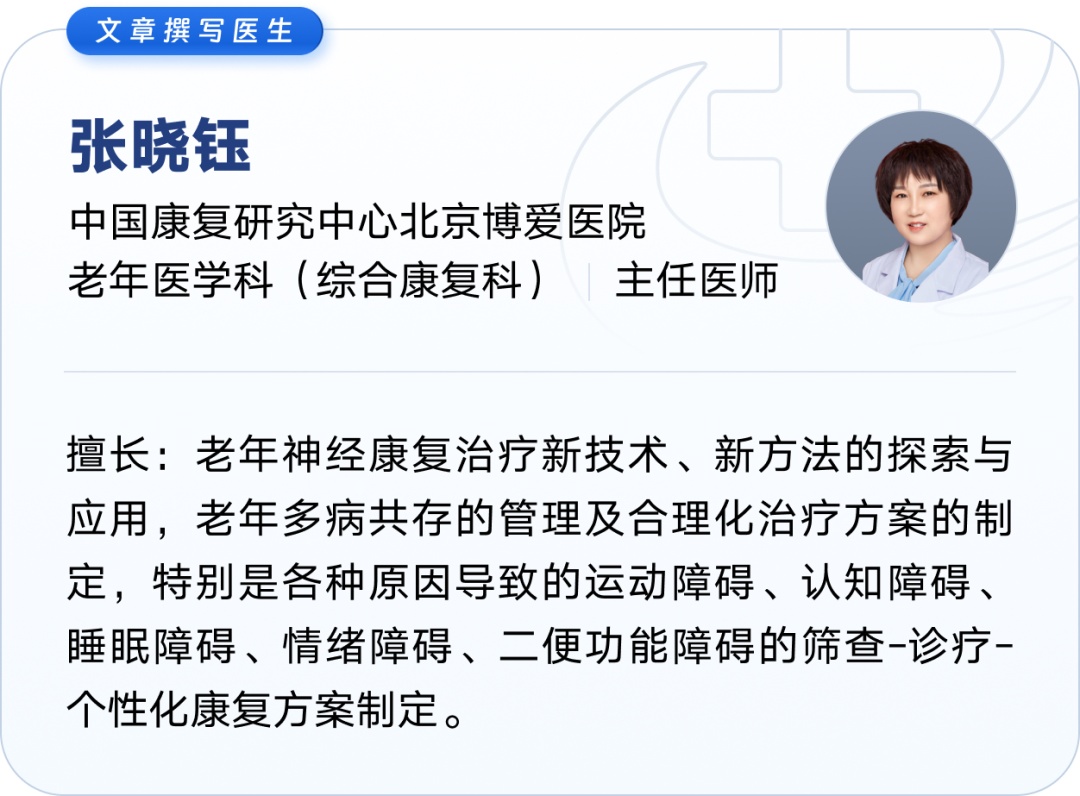 春天总睡不好？揪出失眠、多梦、早醒的元凶，这样睡才香！