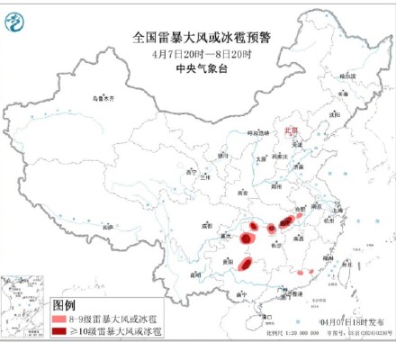 强降雨落区北抬！湖北湖南局地需警惕“超级单体”强对流