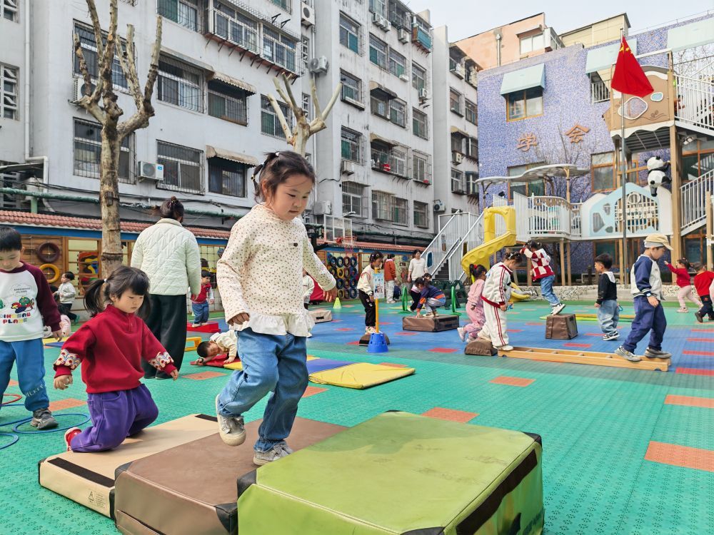 小院落里有“大体育”——一所老城区幼儿园的运动空间拓展探索