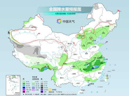 南方仍将处于多雨模式 今夜起强降雨区域将北抬至长江中下游 南方仍将处于多雨模式 今夜起强降雨区域将北抬至长江中下游