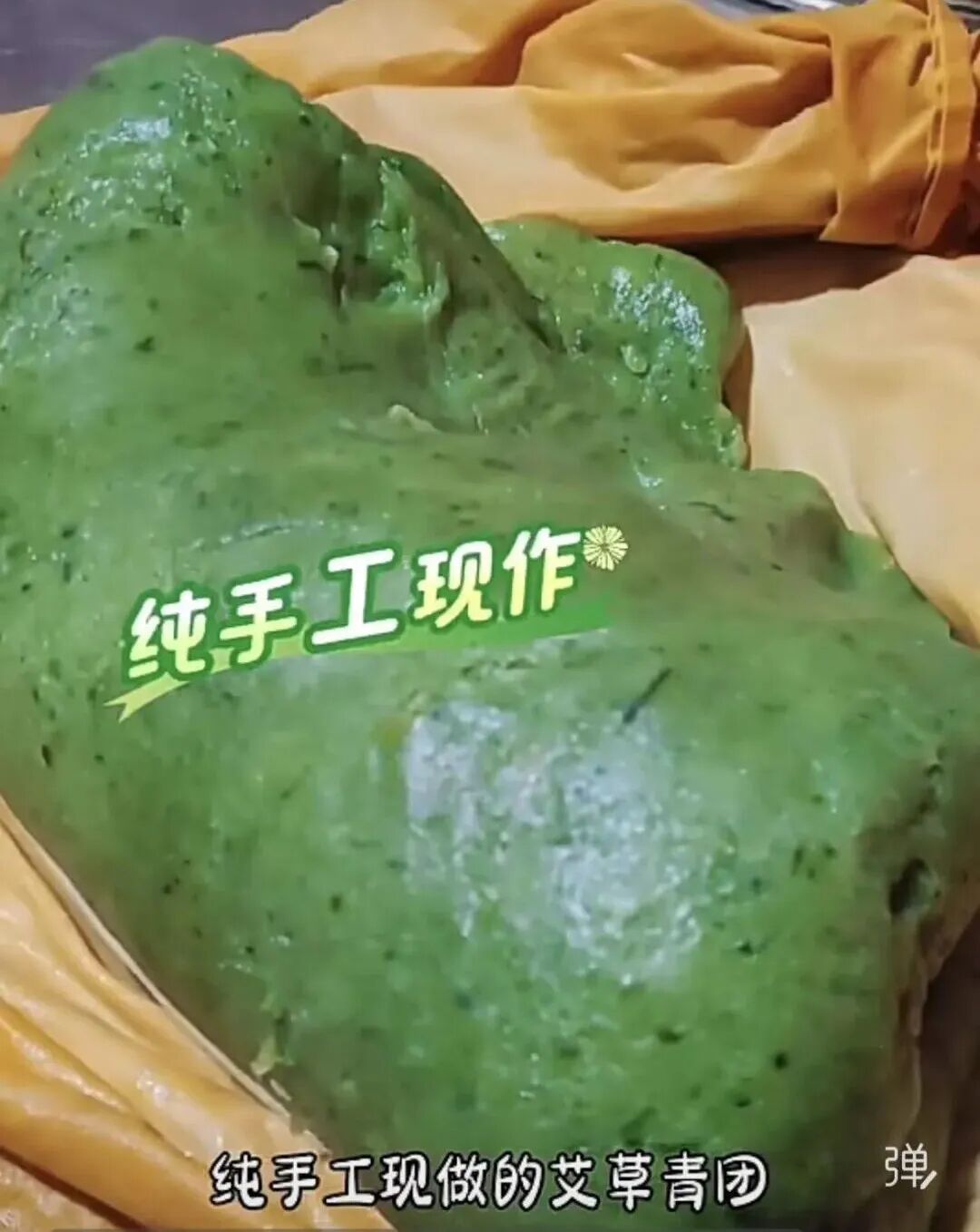 吃了几十年才发现根本不是同款？杭州很多人一直分不清