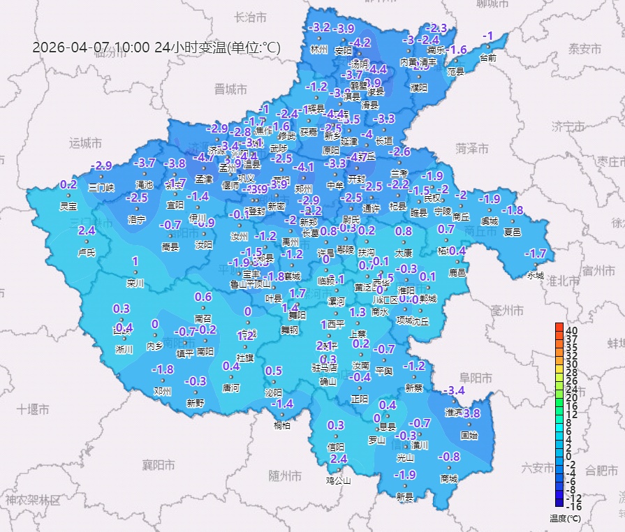 阵雨、雷阵雨、局部暴雨！短时强降水+雷暴大风将抵河南