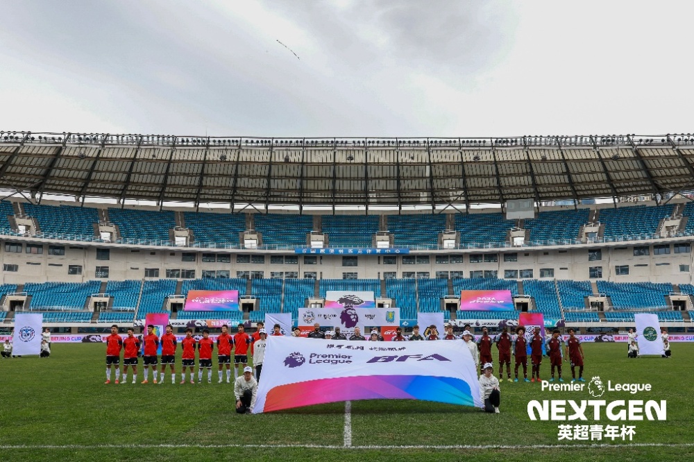 阿森纳青训主管默特萨克:足球青训是一项长期工作 阿森纳青训主管默特萨克:足球青训是一项长期工作