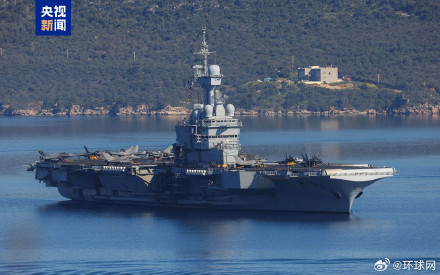 法国“戴高乐”号航母离开希腊苏达湾基地 驶往东地中海 法国“戴高乐”号航母离开希腊苏达湾基地 驶往东地中海