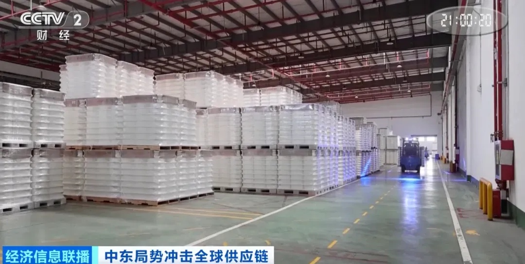 中东战火烧到衣服、面包、垃圾袋……涨价的不仅是“油”