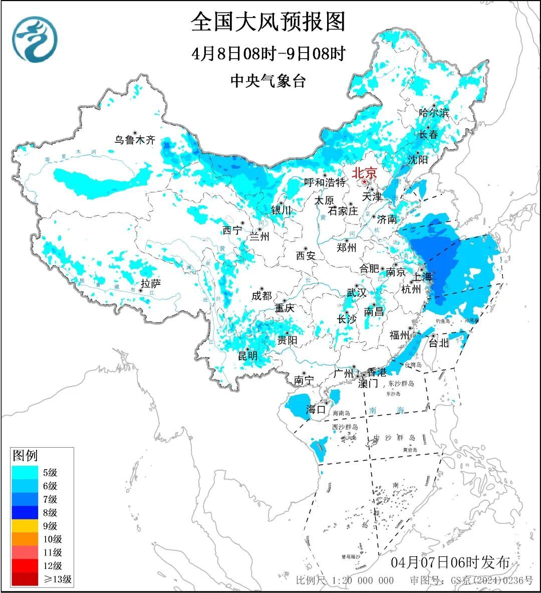 内蒙古大风云南也大风？今明两天15省份部分地区阵风可达7到9级！