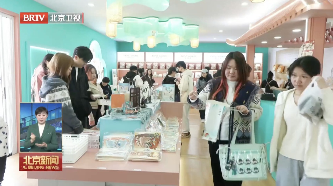 为情绪买单！65.3亿元里藏着多少 “快乐生意”？