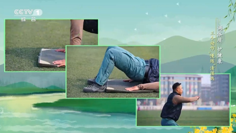 无冰不爽、无辣不欢?吃饭时的这些偏好,暴露了你的体质 无冰不爽、无辣不欢?吃饭时的这些偏好,暴露了你的体质