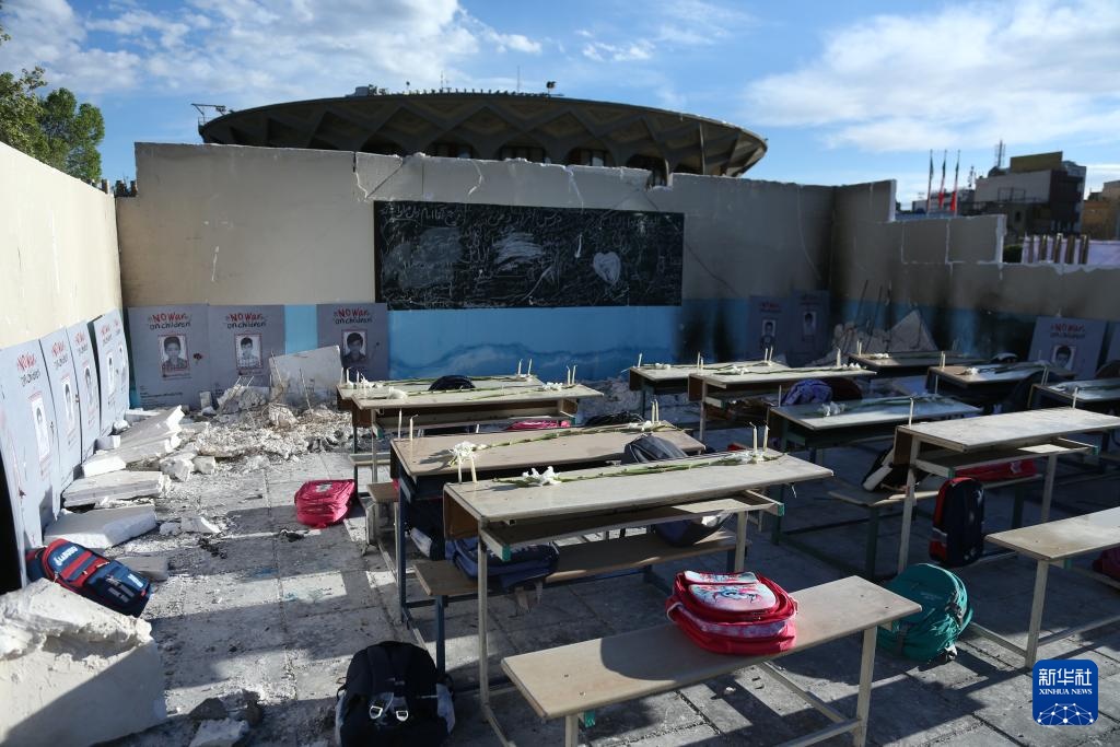 伊朗：悼念遇难小学学生 谴责美以袭击行为