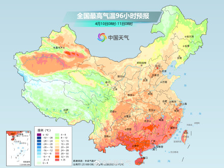 华南炎热升级多地高温冒头 东北气温回升暖意回归
