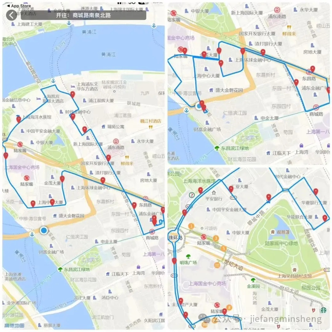 50万白领有“刚需”却不买账？上海陆家嘴网约公交遇尴尬