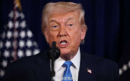 特朗普称美应收霍尔木兹海峡通行费 特朗普称美应收霍尔木兹海峡通行费