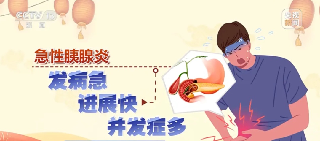 男子抽出“牛奶血”！医生紧急提醒