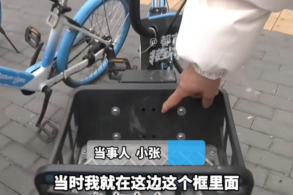 不要这样扫码！00后小伙亏掉一套房的首付！