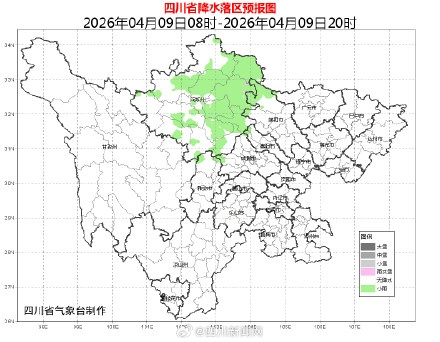 成都明天直接快进到夏天 四川局地迎雨雪 成都明天直接快进到夏天 四川局地迎雨雪