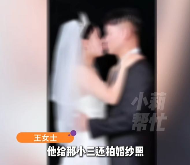 孕期收到陌生女子发来的丈夫不雅照，出轨20余人！花十几万生的“珍贵儿”也被抢走...