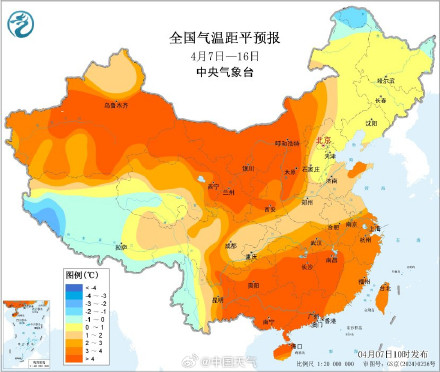 今年来30度范围最大一天 今年来30度范围最大一天