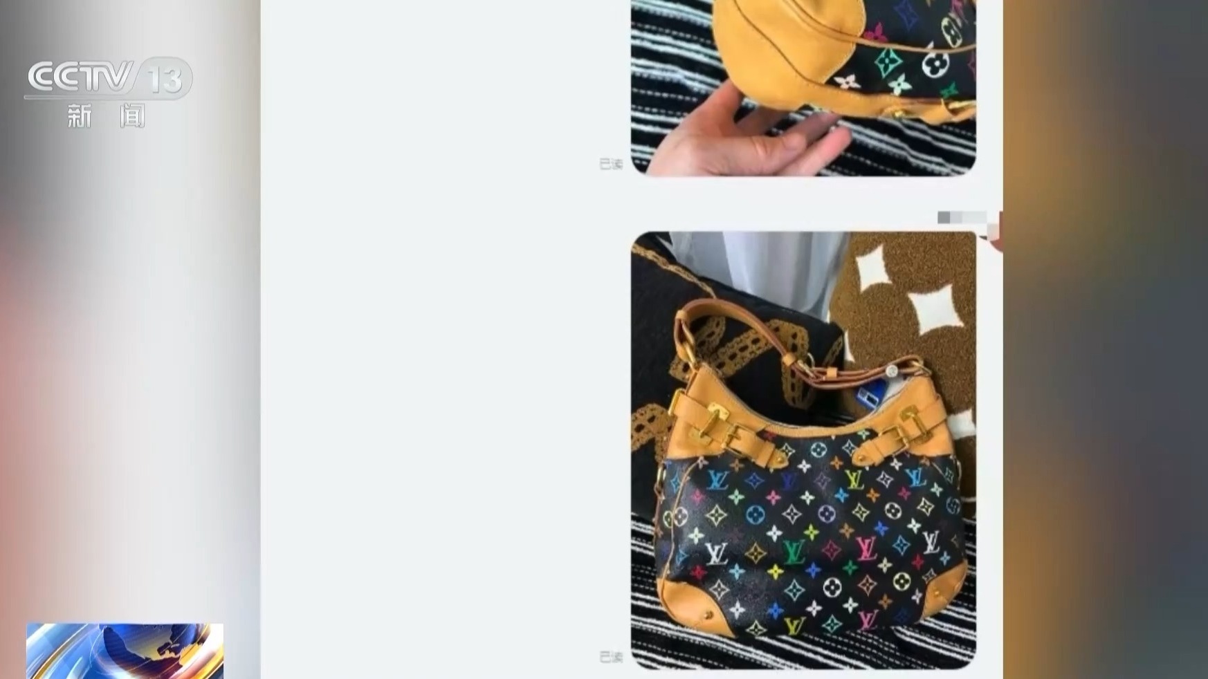 买二手商品能七天无理由退货吗？法院这样判