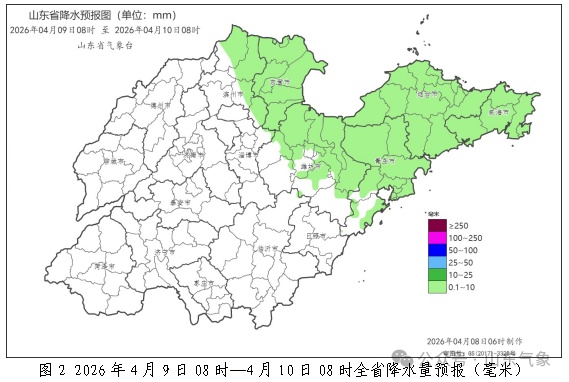 风雨雾齐聚山东！8—9日风力加大，多地将迎小到中雨局部大雨伴雷电