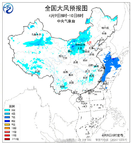 暴雨大风强对流3预警齐发