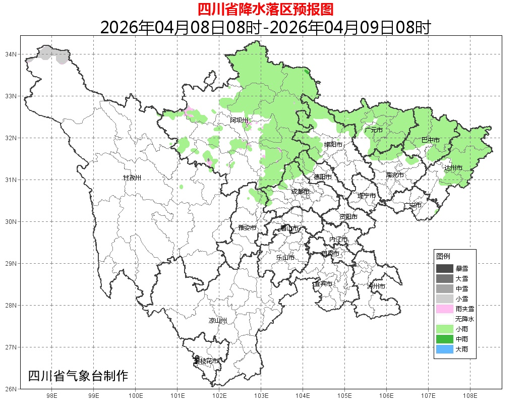 气温飙升!四川多地或迎今年首个30℃,莫慌……新一轮降雨已在路上 气温飙升!四川多地或迎今年首个30℃,莫慌……新一轮降雨已在路上