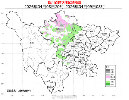成都明天直接快进到夏天 四川局地迎雨雪 成都明天直接快进到夏天 四川局地迎雨雪
