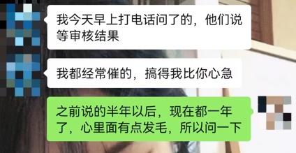 海宁一男子为重考驾照四处打听,终于找到了“门路”...... 海宁一男子为重考驾照四处打听,终于找到了“门路”......