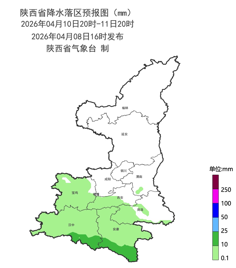 阵雨、中雨来了！陕西发布预警，注意关好门窗