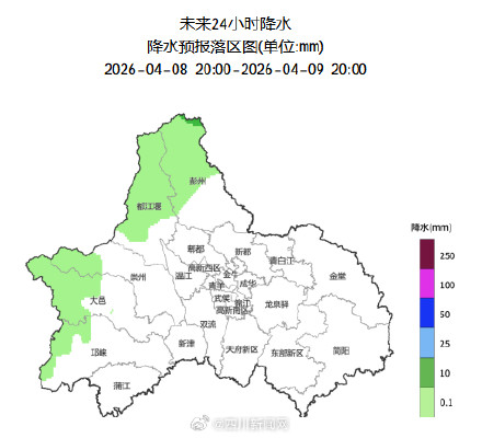 成都明天直接快进到夏天 四川局地迎雨雪 成都明天直接快进到夏天 四川局地迎雨雪