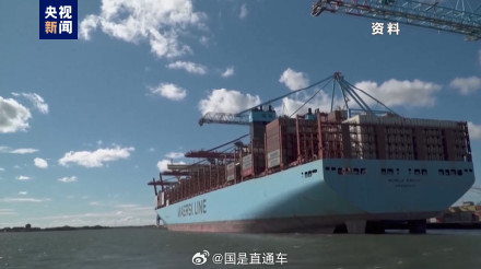 特朗普提议与伊联合管霍尔木兹海峡