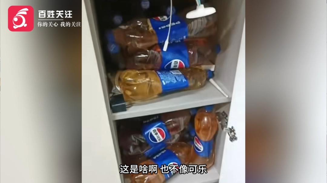 浙江一租客房内堆满近千斤尿液,柜子床底全被塞满,屋内恶臭熏天、脏乱至极 浙江一租客房内堆满近千斤尿液,柜子床底全被塞满,屋内恶臭熏天、脏乱至极