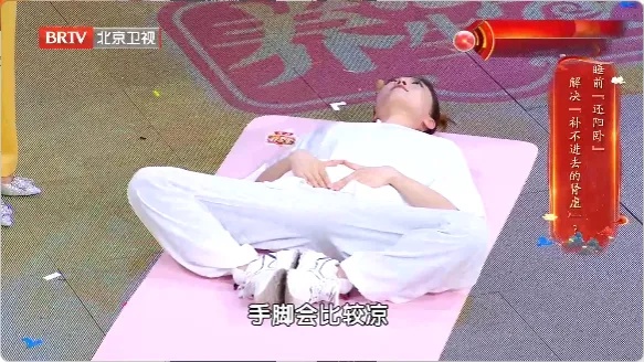 医生1句话，查出3种癌！这2个习惯是肿瘤“加速器”，很多人都有