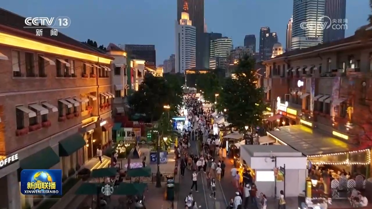 前2个月我国知识密集型服务贸易占比提升