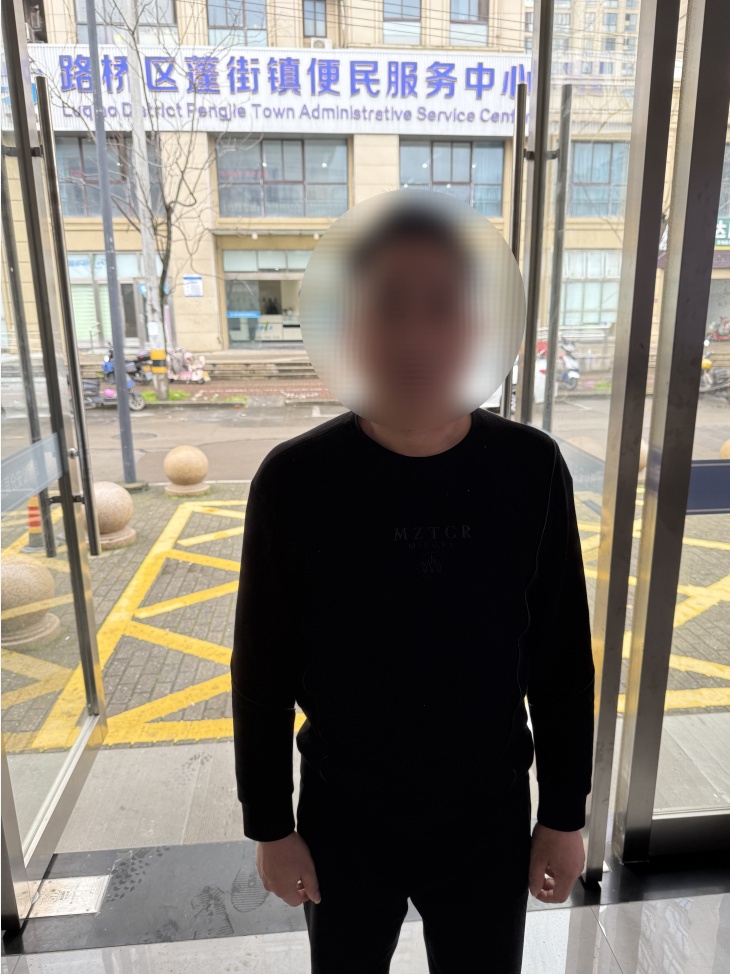 “用火烧没发现异常呀”，台州路桥一金店老板收购金饰看走眼，两次损失7万