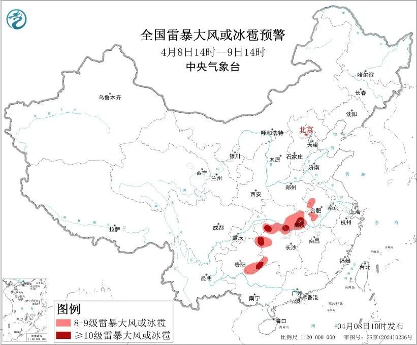 强对流天气黄色预警生效中！主要影响时段为午后至夜间，注意防范！
