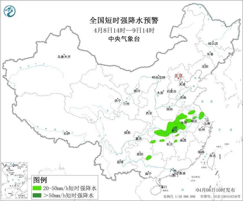 强对流天气黄色预警生效中！主要影响时段为午后至夜间，注意防范！