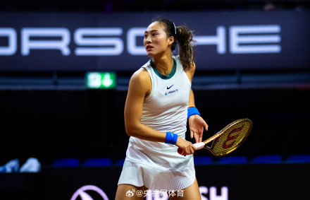 郑钦文因伤缺席斯图加特赛