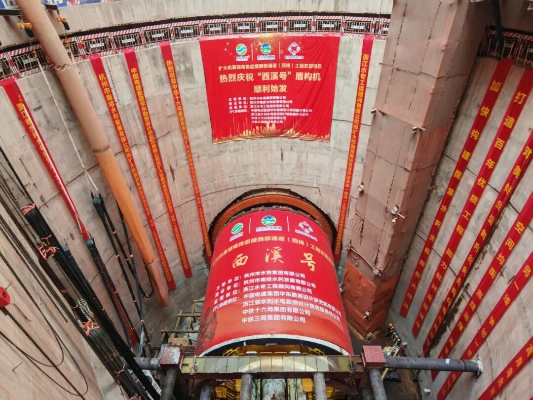 215.2亿元 浙江水利实现一季度“开门红”