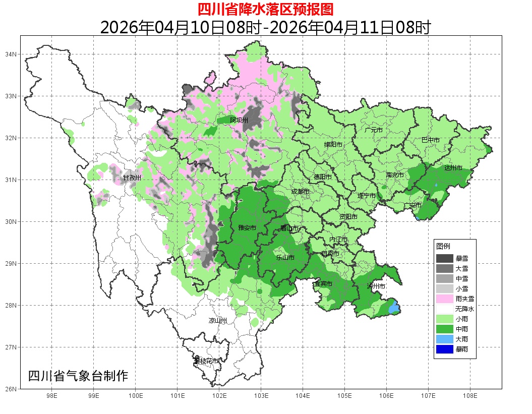 气温飙升!四川多地或迎今年首个30℃,莫慌……新一轮降雨已在路上 气温飙升!四川多地或迎今年首个30℃,莫慌……新一轮降雨已在路上
