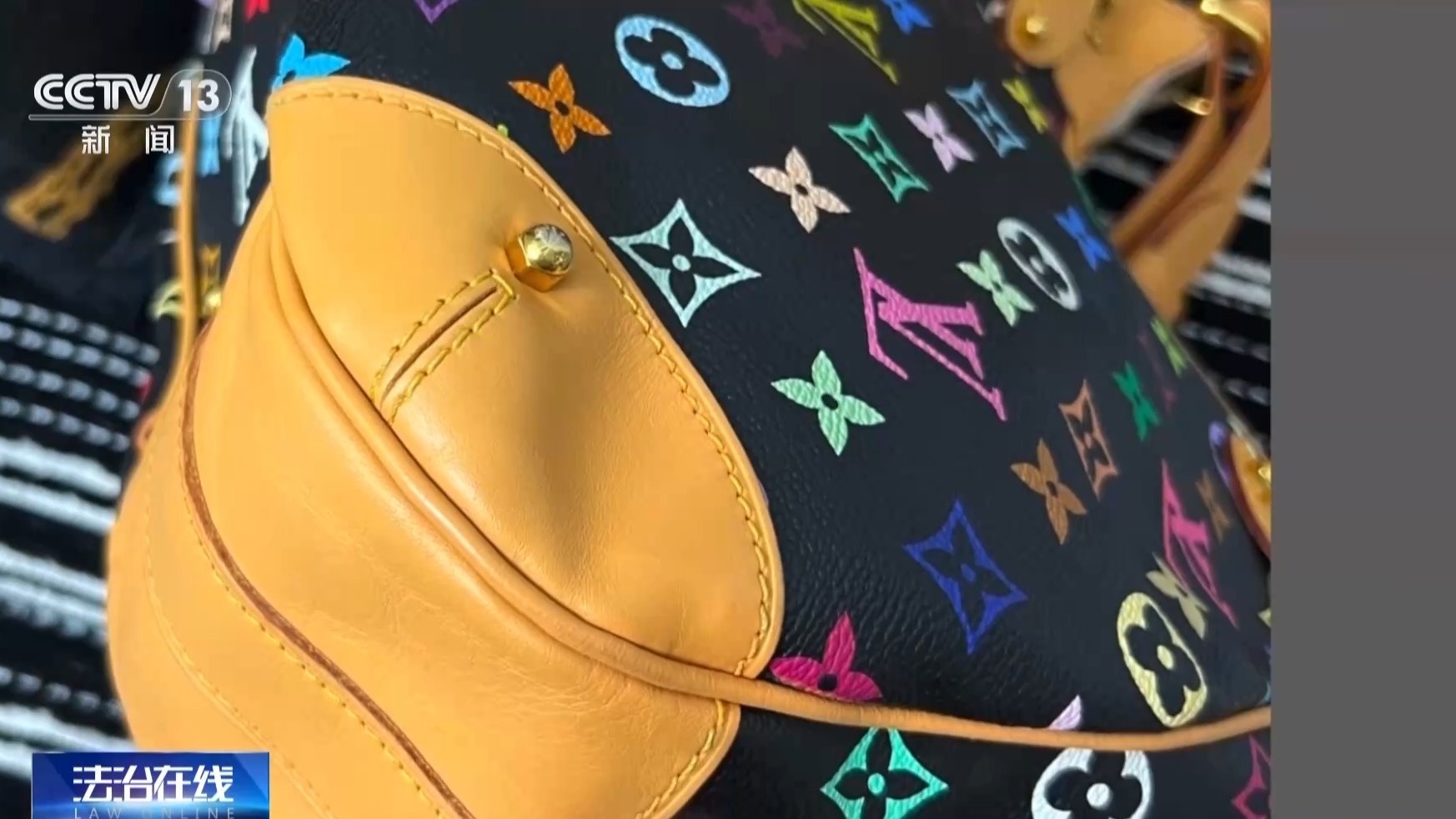 买二手商品能七天无理由退货吗？法院这样判